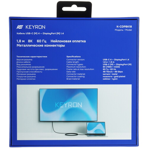 Купить Кабель однонаправленный KEYRON USB Type-C - DisplayPort, 1.8 м  9206771. Характеристики, отзывы и цены в Донецке