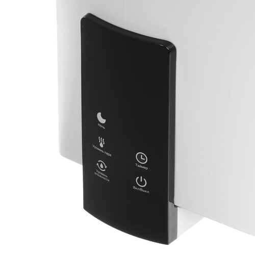 Купить Увлажнитель воздуха Rombica Nova  9298503. Характеристики, отзывы и цены в Донецке