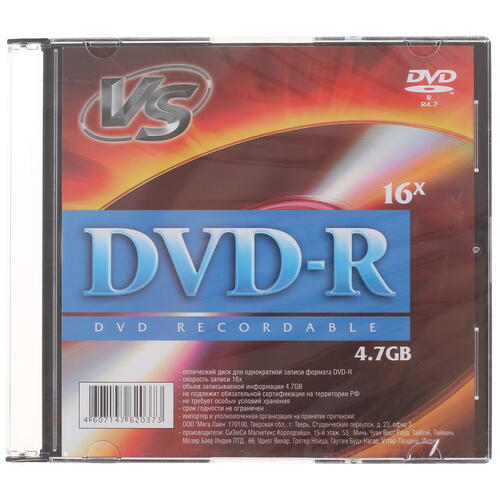 Купить DVD-диск VS DVD-R, 4.7 ГБ, Slim Case, 16x, 1 шт  1301990. Характеристики, отзывы и цены в Донецке