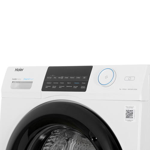 Купить Стиральная машина Haier HW70-BP12959A белый  9952254. Характеристики, отзывы и цены в Донецке