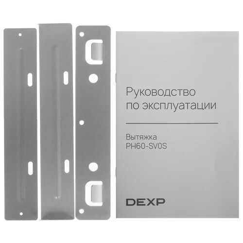 Купить Вытяжка каминная DEXP PH60-SV0S черный  9225939. Характеристики, отзывы и цены в Донецке