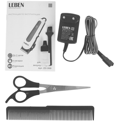 Купить Машинка для стрижки LEBEN 251-068 белый/черный  9237130. Характеристики, отзывы и цены в Донецке