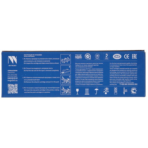 Купить Картридж лазерный NV Print 	NV-737 черный  4811010. Характеристики, отзывы и цены в Донецке