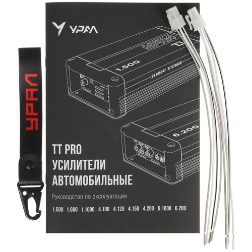Купить Усилитель Урал ТТ PRO 4.200  9398449. Характеристики, отзывы и цены в Донецке
