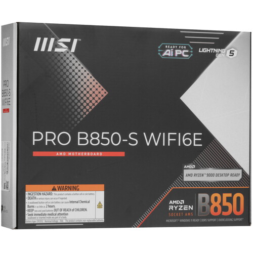 Купить Материнская плата MSI PRO B850-S WIFI6E  5637355. Характеристики, отзывы и цены в Донецке