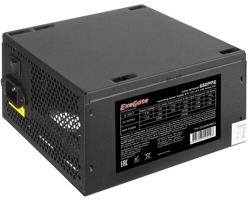 Купить Блок питания ExeGate 650PPE [EX260644RUS] черный  8187953. Характеристики, отзывы и цены в Донецке