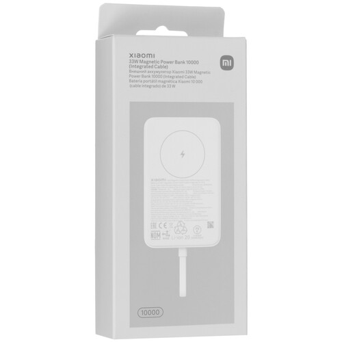 Купить Портативный аккумулятор Xiaomi 33W Power Bank 10000 (Integrated Cable) белый  5625676. Характеристики, отзывы и цены в Донецке