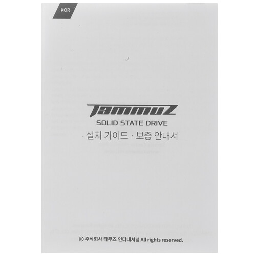 Купить 128 ГБ 2.5" SATA накопитель Tammuz GK300  4764702. Характеристики, отзывы и цены в Донецке