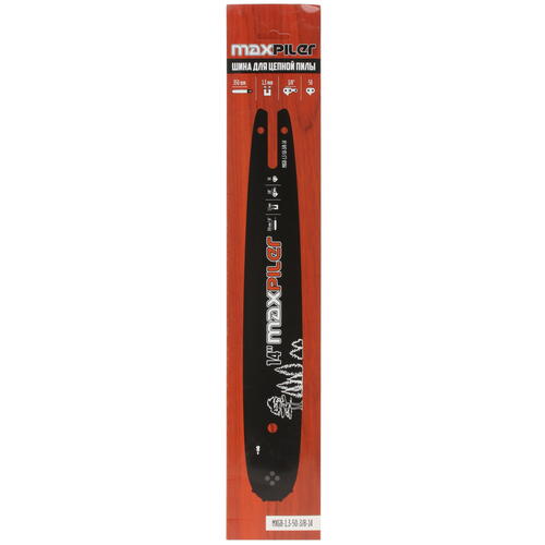 Купить Шина для цепной пилы MaxPiler MXGB-1.3-50-3/8-14  5308486. Характеристики, отзывы и цены в Донецке