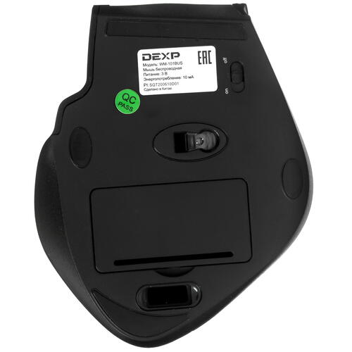 Купить Мышь беспроводная DEXP WM-101BUS  черный  1008739. Характеристики, отзывы и цены в Донецке