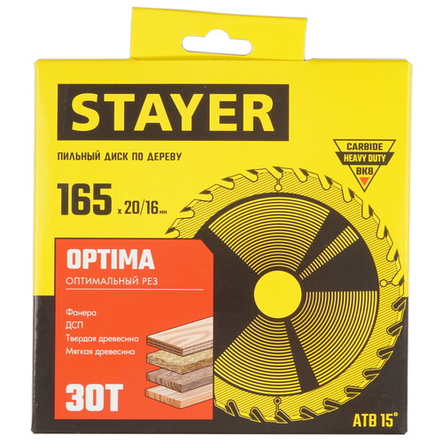 Купить Диск пильный STAYER 3681-165-20-30_z01  9107356. Характеристики, отзывы и цены в Донецке