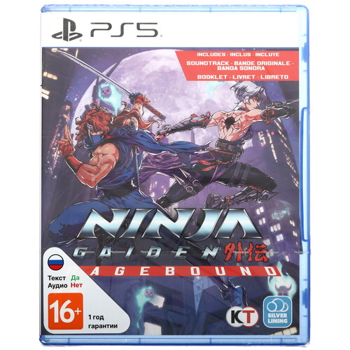 Купить Игра Ninja Gaiden: Ragebound (PS5)  5638180. Характеристики, отзывы и цены в Донецке