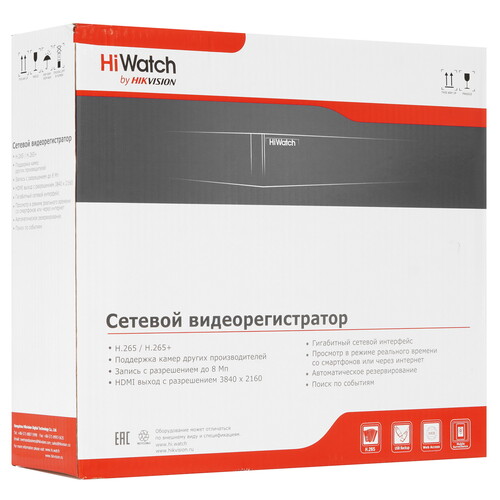 Купить Регистратор для видеонаблюдения HiWatch DS-N332/2(C)  5432735. Характеристики, отзывы и цены в Донецке