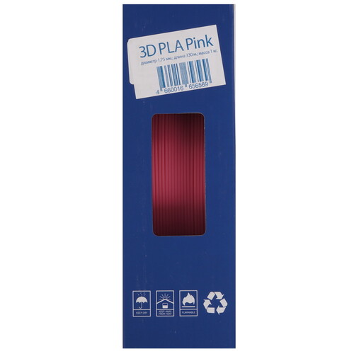 Купить Пластик NVPRINT PLA  9158626. Характеристики, отзывы и цены в Донецке