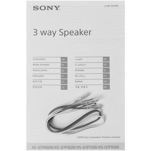 Купить Коаксиальная акустическая система Sony XS-GTF1339  5054029. Характеристики, отзывы и цены в Донецке