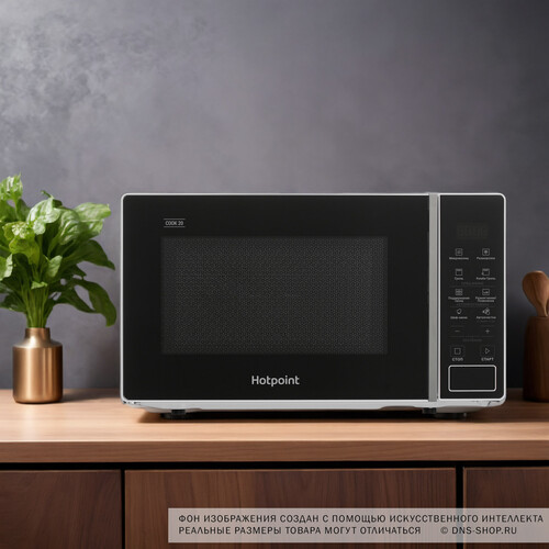 Купить Микроволновая печь Hotpoint MWHA 203 W белый  5435297. Характеристики, отзывы и цены в Донецке