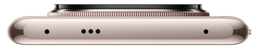 Купить 6.67" Смартфон Xiaomi Redmi Note 14 Pro+ 5G 256 ГБ розовый  5620591. Характеристики, отзывы и цены в Донецке