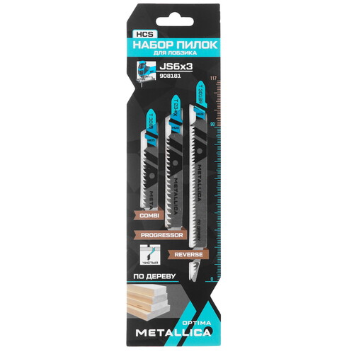 Купить Пилки для лобзика METALLICA Optima №6  9193950. Характеристики, отзывы и цены в Донецке