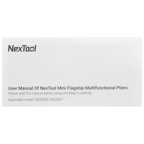 Купить Мультитул Nextool Mini Flagship  9969945. Характеристики, отзывы и цены в Донецке