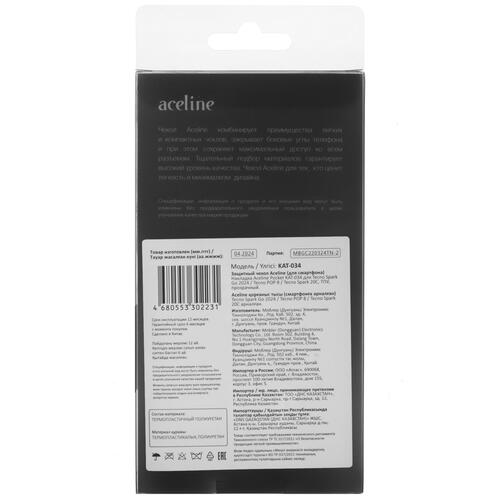 Купить Накладка  Aceline Pocket для Tecno POP 8/ SPARK 20C/ SPARK Go 2024 прозрачный  9088130. Характеристики, отзывы и цены в Донецке