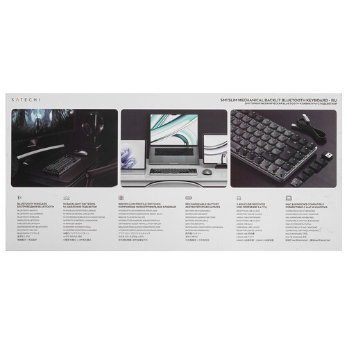Купить Клавиатура  проводная + беспроводная Satechi SM1 Slim Mechanical Backlit Bluetooth  9237108. Характеристики, отзывы и цены в Донецке
