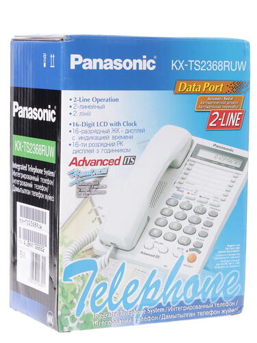Купить Телефон проводной Panasonic KX-TS2368RUW  0022271. Характеристики, отзывы и цены в Донецке