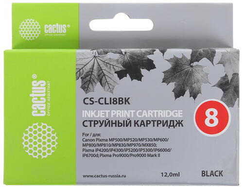 Купить Картридж Cactus CS-CLI8BK черный  7932972. Характеристики, отзывы и цены в Донецке
