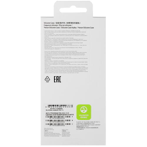 Купить Накладка  Samsung Silicone Case для Samsung Galaxy S23 FE серый/черный  5445783. Характеристики, отзывы и цены в Донецке