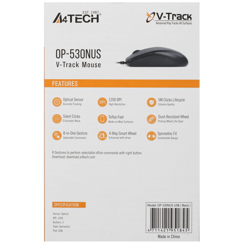 Купить Мышь проводная A4Tech OP-530NUS  5435498. Характеристики, отзывы и цены в Донецке