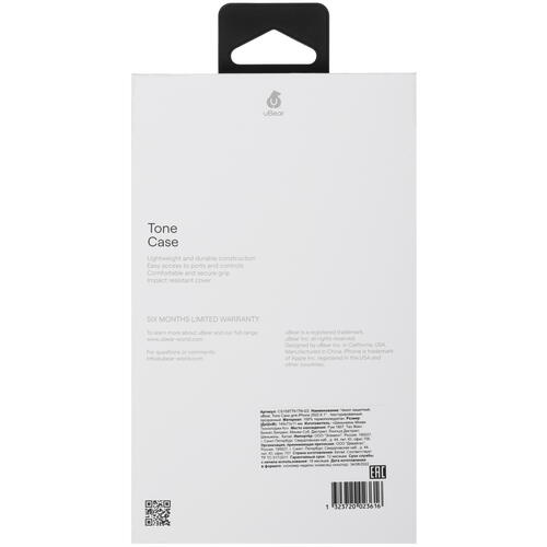 Купить Накладка  uBear Tone Case для Apple iPhone 14 прозрачный  5086881. Характеристики, отзывы и цены в Донецке