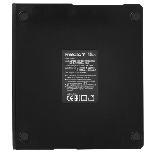 Купить Зарядное устройство Relato ABC02/ NB10L  8118434. Характеристики, отзывы и цены в Донецке