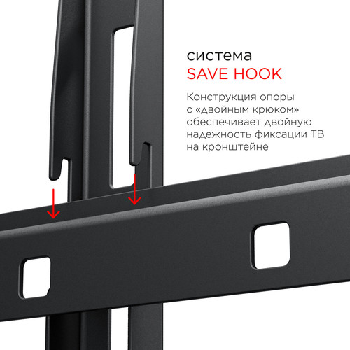 Купить Кронштейн для ТВ Holder LCD-F4610 черный  0194114. Характеристики, отзывы и цены в Донецке
