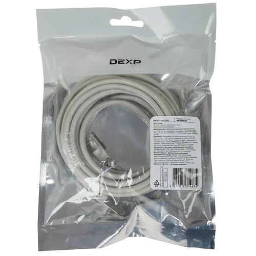 Купить Патч-корд DEXP HPS5E050  1043652. Характеристики, отзывы и цены в Донецке