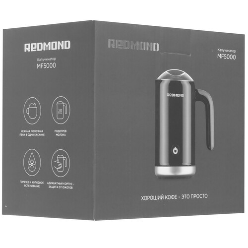 Купить Капучинатор-вспениватель  REDMOND MF5000  9176624. Характеристики, отзывы и цены в Донецке