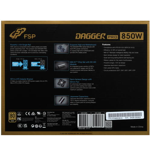 Купить Блок питания FSP DAGGER PRO ATX3.0(PCIe5.0) 850W  5437312. Характеристики, отзывы и цены в Донецке