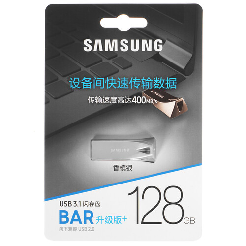 Купить Память USB Flash 128 ГБ Samsung BAR Plus  5047949. Характеристики, отзывы и цены в Донецке