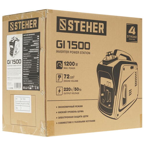 Купить Электрогенератор   бензиновый STEHER GI-1500  5320510. Характеристики, отзывы и цены в Донецке