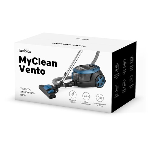 Купить Пылесос Rombica MyClean Vento синий  9136149. Характеристики, отзывы и цены в Донецке