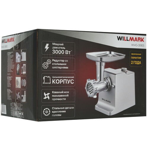 Купить Мясорубка электрическая WILLMARK WMG-3080S серый  5344789. Характеристики, отзывы и цены в Донецке
