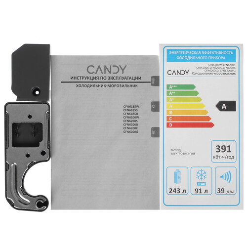 Купить Холодильник с морозильником   Candy CFN6200C бежевый  9248217. Характеристики, отзывы и цены в Донецке