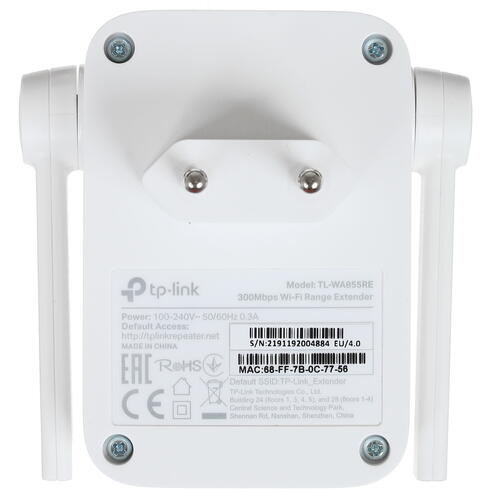 Купить Усилитель беспроводного сигнала TP-LINK TL-WA855RE  1065629. Характеристики, отзывы и цены в Донецке