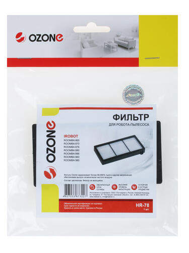 Купить HEPA-фильтр Ozone HR-78  1260239. Характеристики, отзывы и цены в Донецке