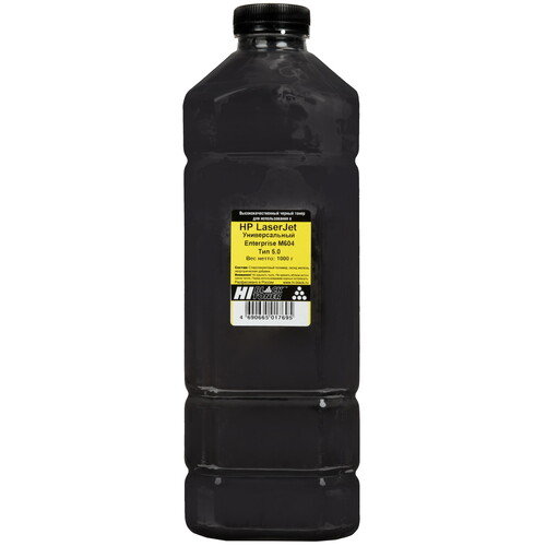 Купить Тонер Hi-Black (CF281A) черный  5490889. Характеристики, отзывы и цены в Донецке