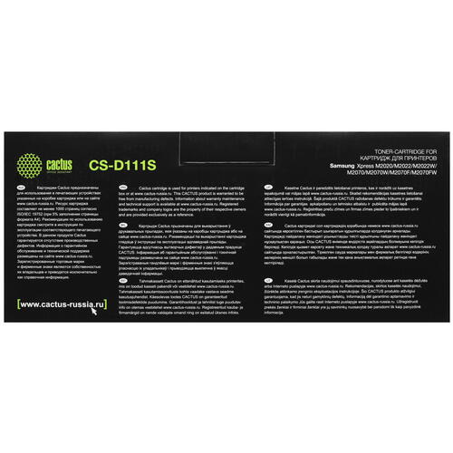 Купить Картридж лазерный Cactus CS-D111S черный, с чипом  7937177. Характеристики, отзывы и цены в Донецке