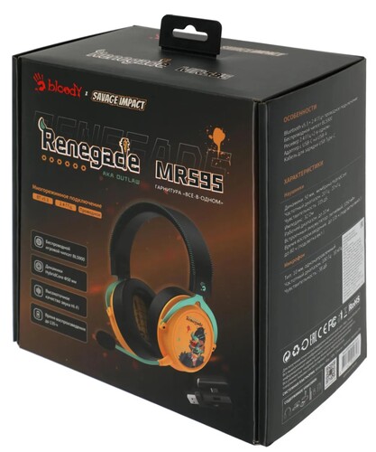 Купить Беспроводные/проводные наушники A4Tech Bloody MR595 желтый 2024  9196370. Характеристики, отзывы и цены в Донецке