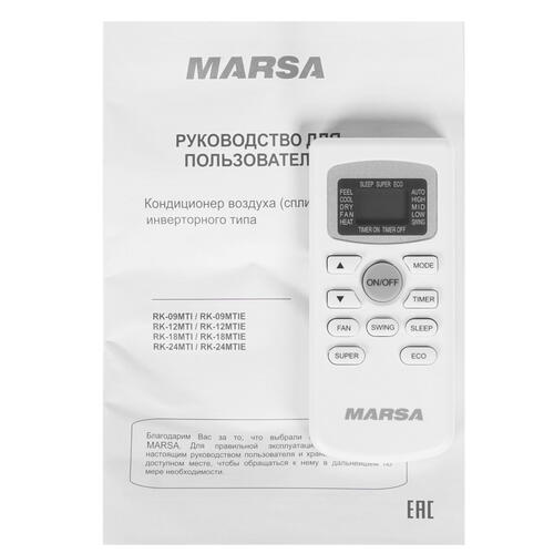 Купить Кондиционер настенный сплит-система Marsa RK-24MTI/RK-24MTIE белый  1253415. Характеристики, отзывы и цены в Донецке