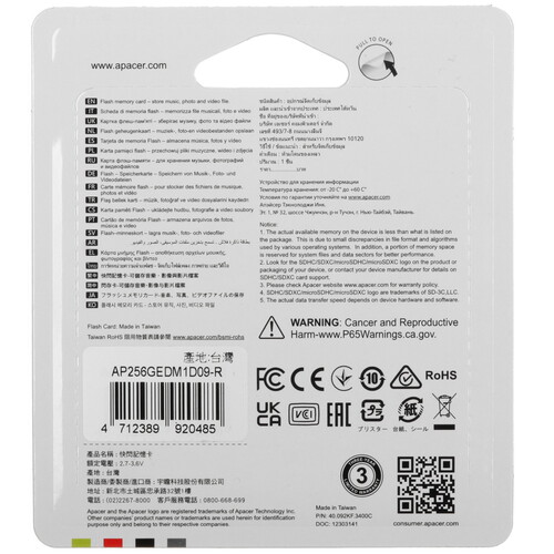 Купить Карта памяти Apacer microSDXC 256 ГБ  5456929. Характеристики, отзывы и цены в Донецке