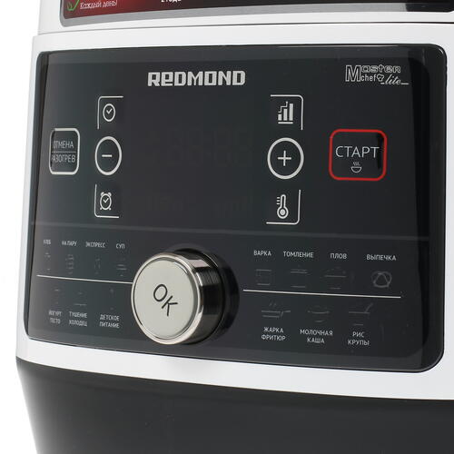 Купить Мультиварка-скороварка Redmond RMC-P350 белый  1126243. Характеристики, отзывы и цены в Донецке