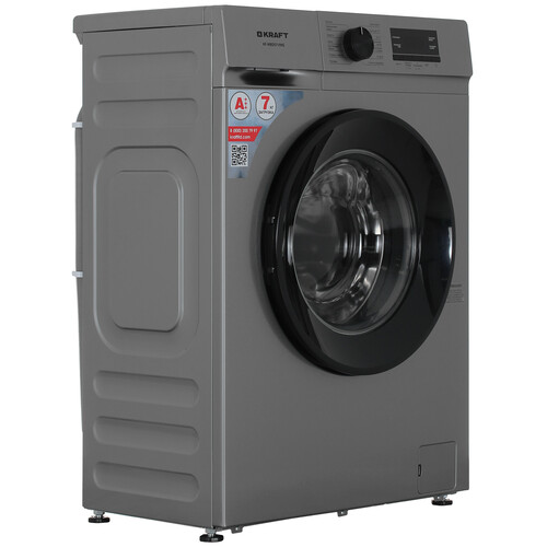 Купить Стиральная машина Kraft KF-MBDS7109G серый  9310781. Характеристики, отзывы и цены в Донецке