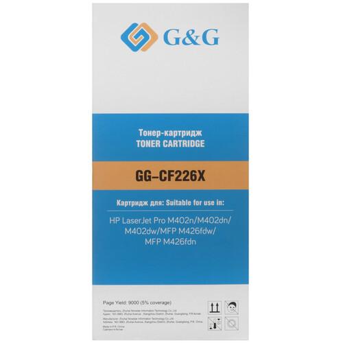 Купить Картридж лазерный G&G GG-CF226X черный  9065590. Характеристики, отзывы и цены в Донецке